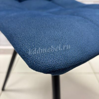 Стул обеденный Элвис (Синий) УЦЕНКА