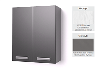 Шкаф верхний 6В кухня Осло (Белый/Карбон вулкан)