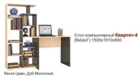 НоменклатураПрисоединенныеФайлы НоменклатураПрисоединенныеФайлы