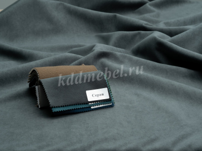 Диван раскладной Виконт (Серый/Бриз)