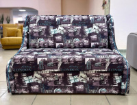 мелодия 7 кат расп