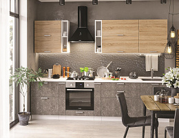 Бетон (Темный)