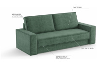 Эдельвейс нап