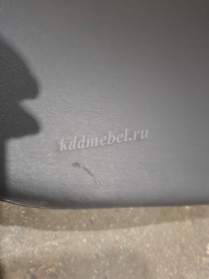 Кресло офисное BM-526 (Черный) УЦЕНКА