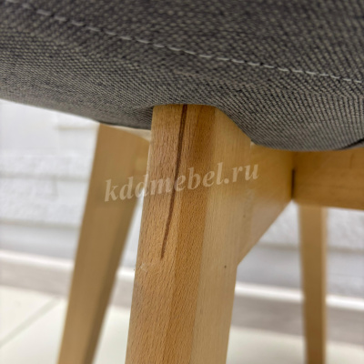 Стул обеденный GH-603F (Серый) УЦЕНКА