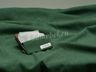 Диван раскладной Виконт (Изумруд/Дуб канадский)