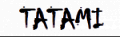 Татами
