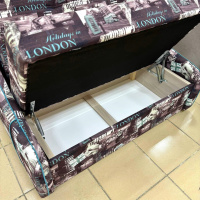 мелодия 7 кат расп 2