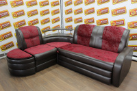 кардинал уг