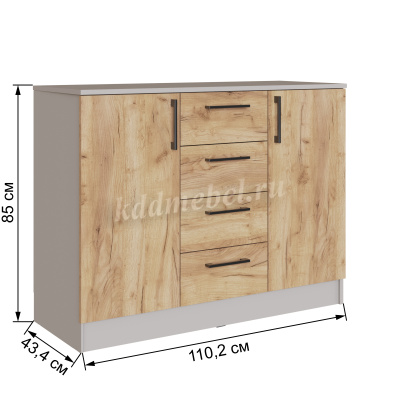 Комод Вегас (Кашемир/Дуб крафт золотой)